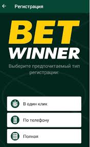 Betwinner Betting Platform - Bahis Dünyasında Yeni Bir Deneyim