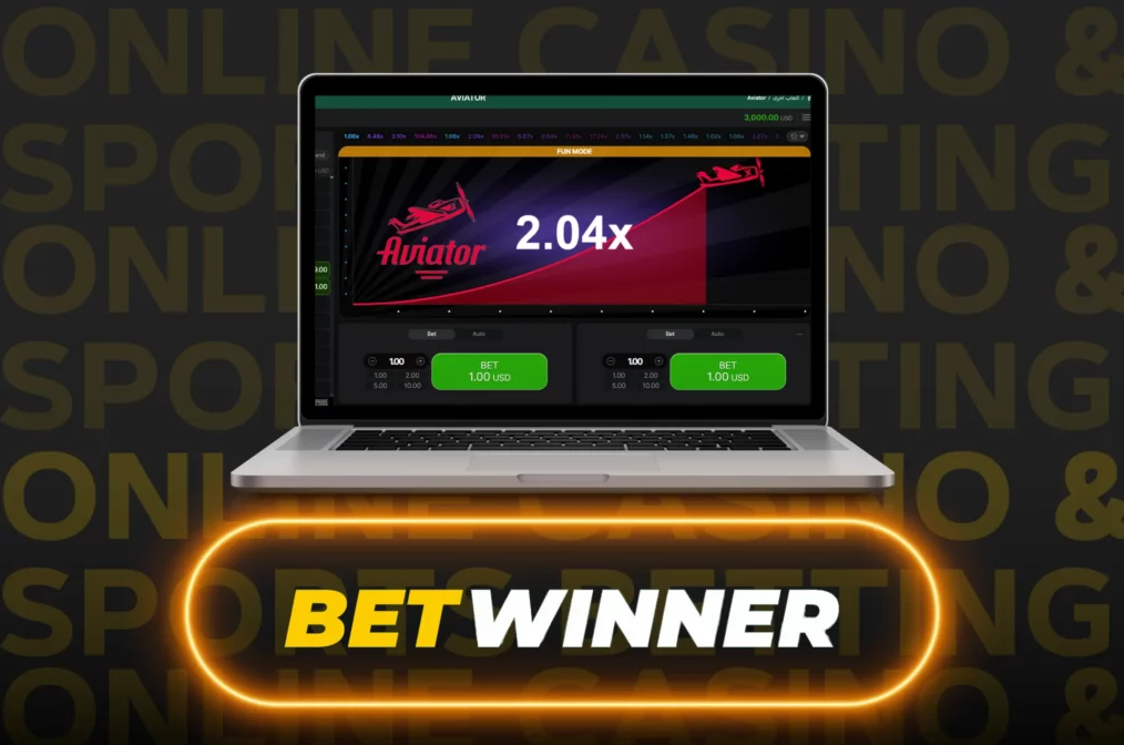 كيفية التسجيل في Betwinner Sign Up بسهولة